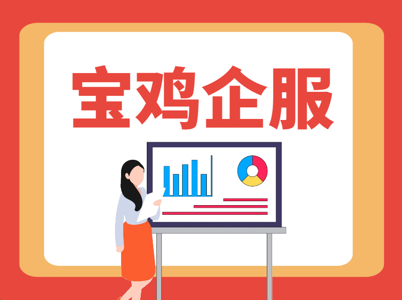 商标注册与不注册有什么区别?